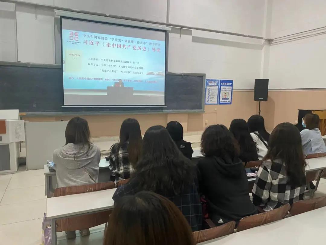 艺术管理系团总支将持续深化“学党史 强信念 跟党走”学习教育,把党史学习教育作为团员思想建设的重要内容,并以此作为深化青年思想政治引领的有利契机,引导团员青年学史明理、学史增信、学史崇德、学史力行,以更加昂扬的姿态和更加优异的成绩庆祝建党100周年。